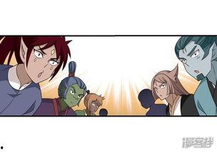 吃瓜漫画免费完整版,揭秘娱乐圈背后的秘密与笑料  第1张