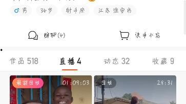 飞哥爆料大米视频完整版,大米视频完整版幕后真相大曝光