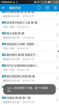 在线资源观看,2023年度在线资源精选回顾