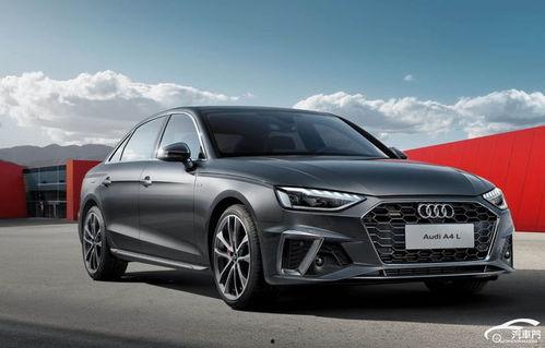 新款奥迪爆料视频下载,视频爆料揭示设计亮点与性能革新 第2张 新款奥迪爆料视频下载,视频爆料揭示设计亮点与性能革新 第2张