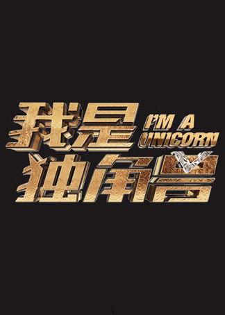 牛肉哥最新爆料,最新爆料背后的惊人真相  第2张