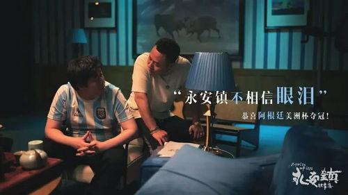 海归兄弟爆料事件视频播放,揭秘留学生活背后的真相 第3张 海归兄弟爆料事件视频播放,揭秘留学生活背后的真相 第3张