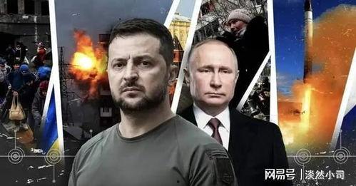 瓦格纳爆料谎言视频播放,谎言背后的真相曝光 第2张 瓦格纳爆料谎言视频播放,谎言背后的真相曝光 第2张