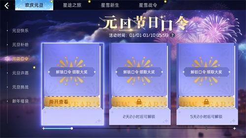 新补给最新爆料,揭秘神秘装备,战场新势力崛起 第1张 新补给最新爆料,揭秘神秘装备,战场新势力崛起 第1张