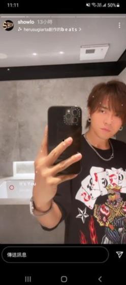 爆料罗志祥今日头条视频,揭秘娱乐圈不为人知的秘密 第3张 爆料罗志祥今日头条视频,揭秘娱乐圈不为人知的秘密 第3张