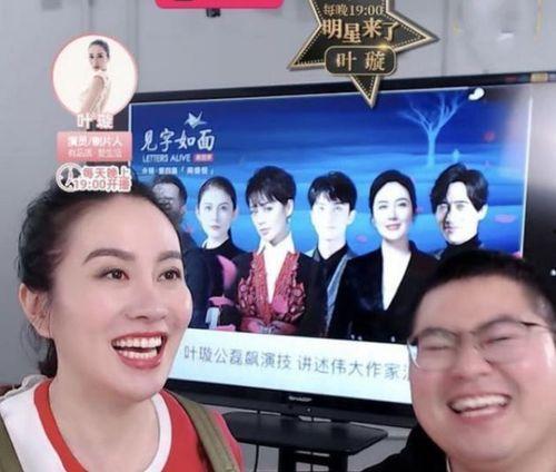 有娱乐圈爆料吗,揭秘明星幕后故事 第2张 有娱乐圈爆料吗,揭秘明星幕后故事 第2张