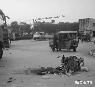 南宁电动车爆料事件最新,揭秘背后真相与争议  第2张