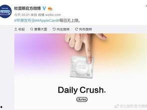 热点爆料在哪里看视频,独家视频内容,带你直击现场! 第3张 热点爆料在哪里看视频,独家视频内容,带你直击现场! 第3张