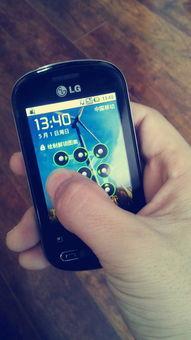 草根手机在线观看,在线观看,见证平凡生活精彩瞬间 第1张 草根手机在线观看,在线观看,见证平凡生活精彩瞬间 第1张