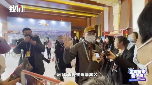 巧家新闻爆料最新视频,揭秘事件真相，现场直击  第2张